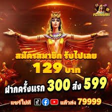 good88vina